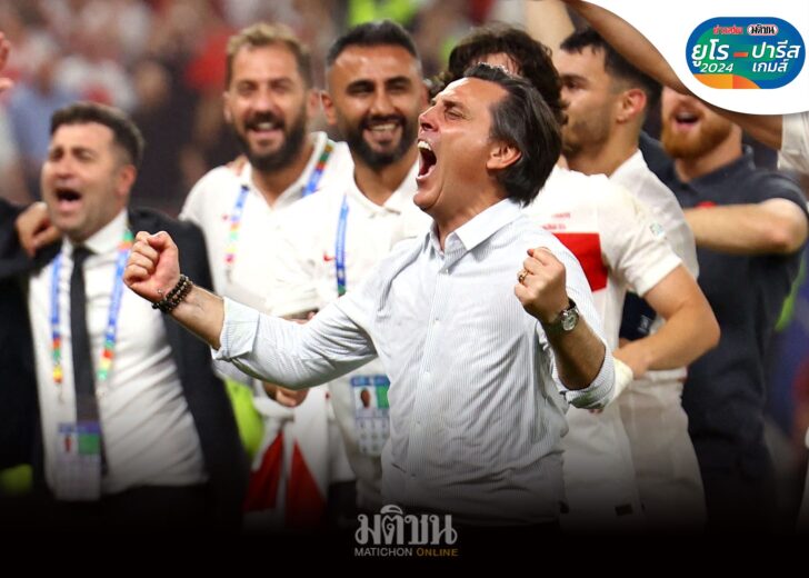Vincenzo Montella2