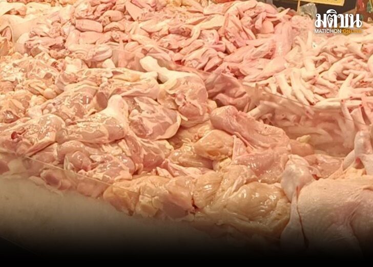 .แม่ค้าโอด ไก่สดราคาพุ่ง ยะลาพรวดเดียว 30 บาท ฟาร์มอ้างต้นทุนเพิ่ม ฉุดยอดขายลดลูกค้าเมินซื้อ วอนรัฐคุมด่วน .