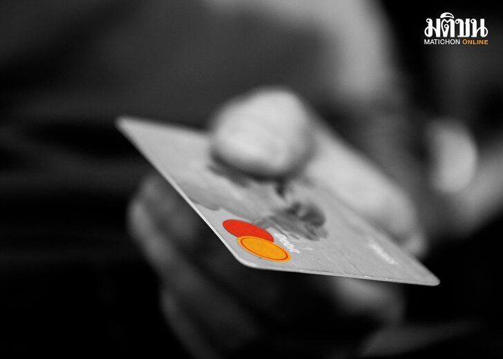 creditcard