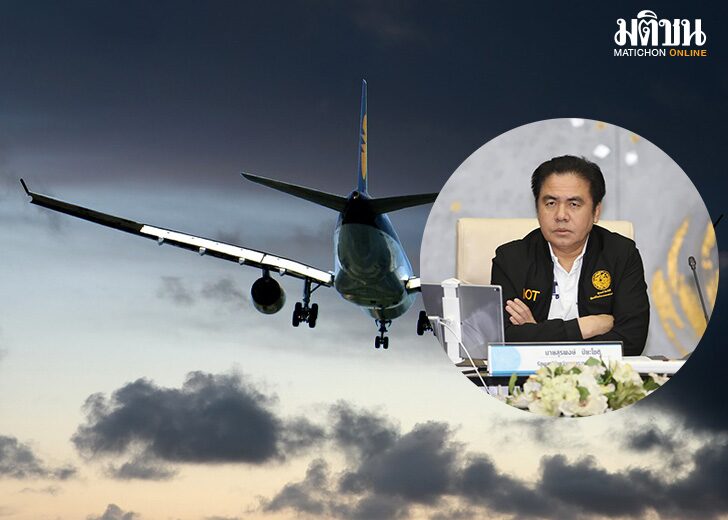 cvb3 wed