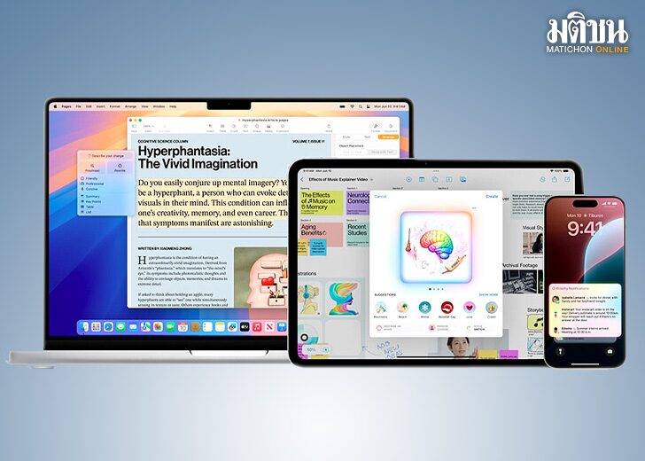 เปิดตัว iOS 18 พร้อม Apple Intelligence ในงาน WWDC 2024