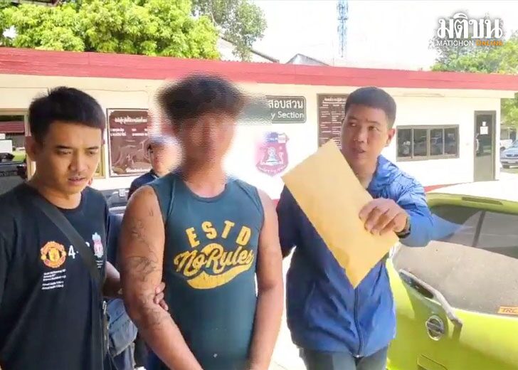 kaikok1