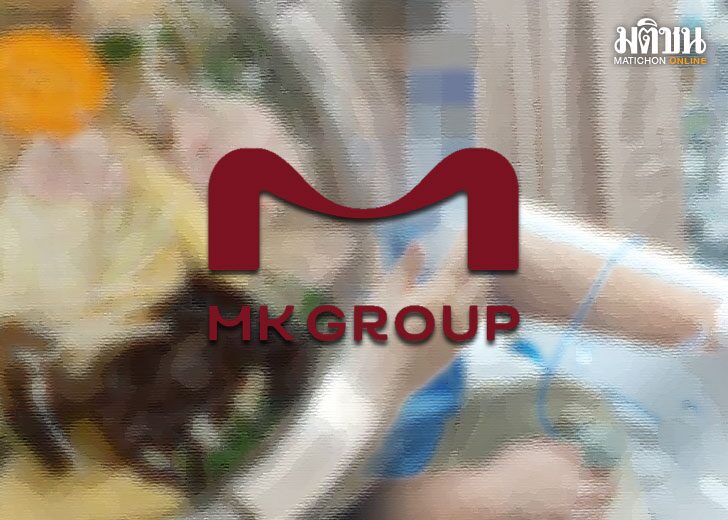 mkjang1