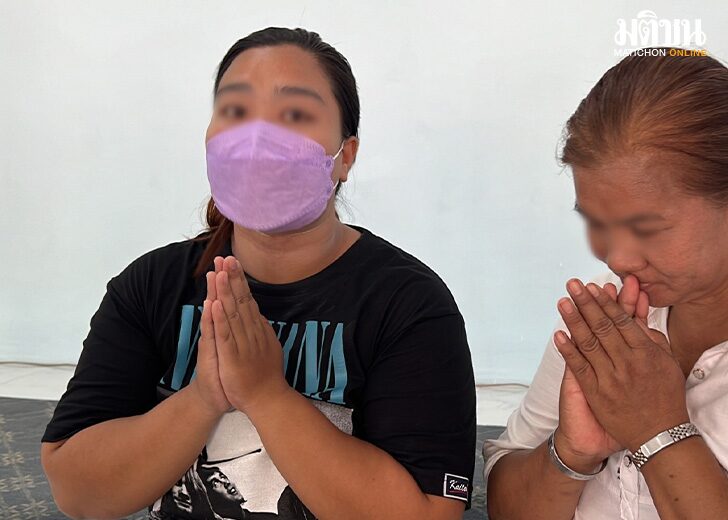 njm2 wed