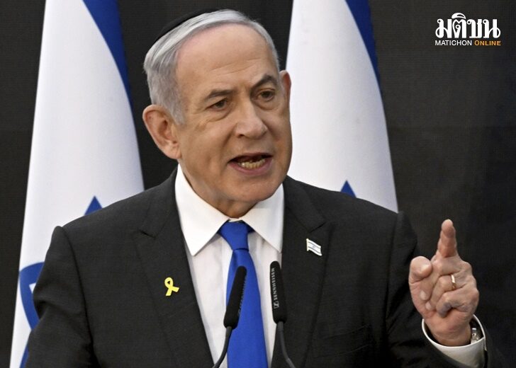 Benjamin Netanyahu