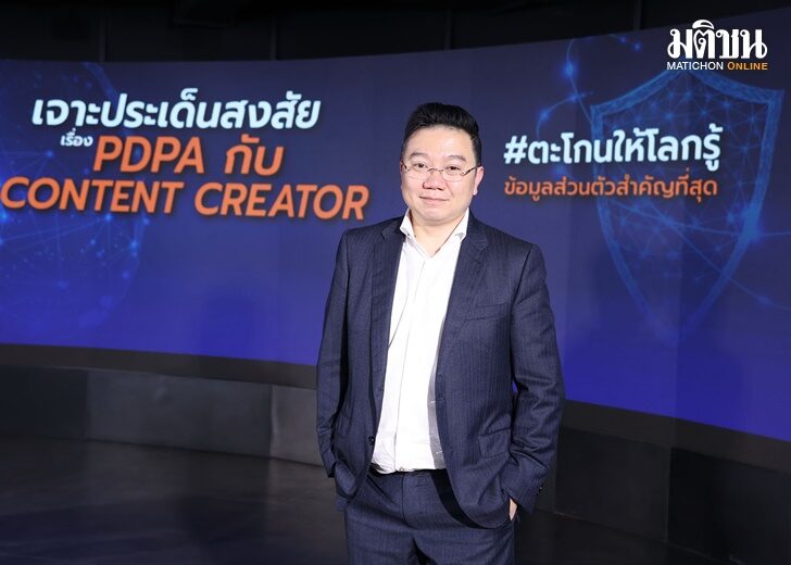 paiboon2