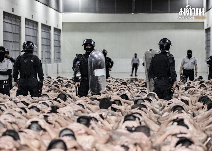 EL SALVADOR-GANGS-PRISON-JUSTICE