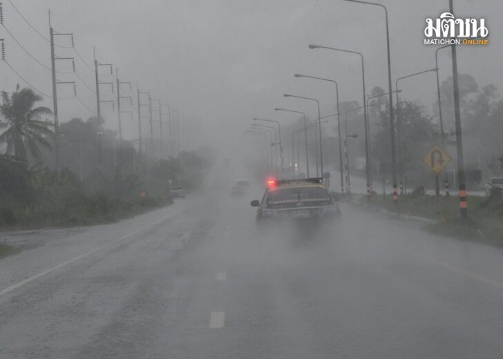 rain728