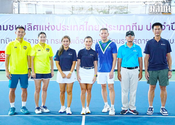รียงคนมาเป็นข่าว ⦁...ไม่ว่าใครที่ได้ฟัง พิธา ลิ้มเจริญรัตน์แถลงในนาม