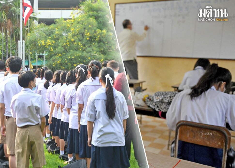 การศึกษาวังเวง ไทยรั้งท้ายอาเซียน หลังรัฐบาลเศรษฐา