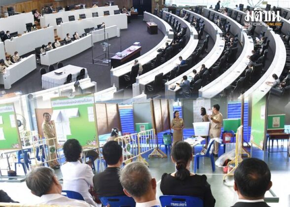 เลือก ส.ว.ใหม่หลักผสมผสาน ฐานวิชาชีพ-ฐานประชาชน