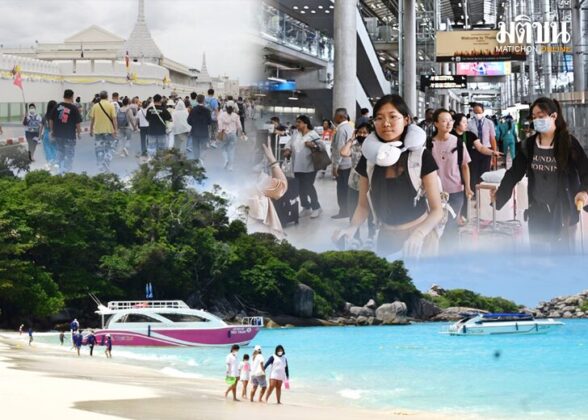 จอดป้ายประชาชื่น : เริ่มต้นใหม่บนเป้าหมายเดิม รัฐบาลนำโดย เศรษฐา ทวีสิน