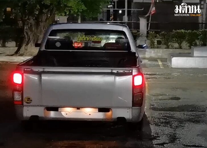กลางถนน14584