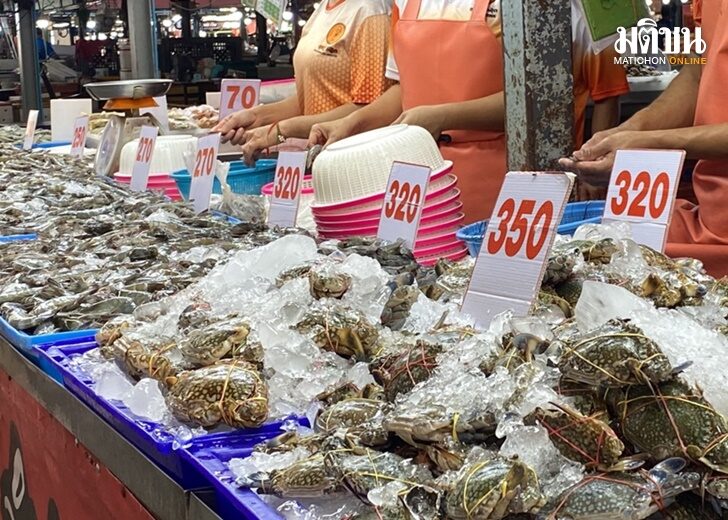 ขายอาหารทะเล