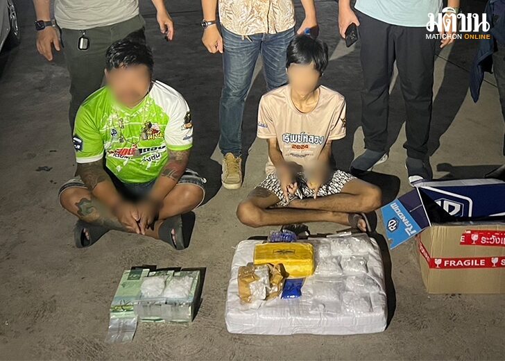 ขาใหญ่ฝั่งธน1584