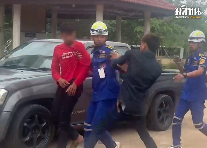 ขโมยรถไปซิ่ง