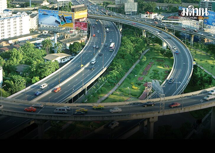 ทางด่วนฟรี