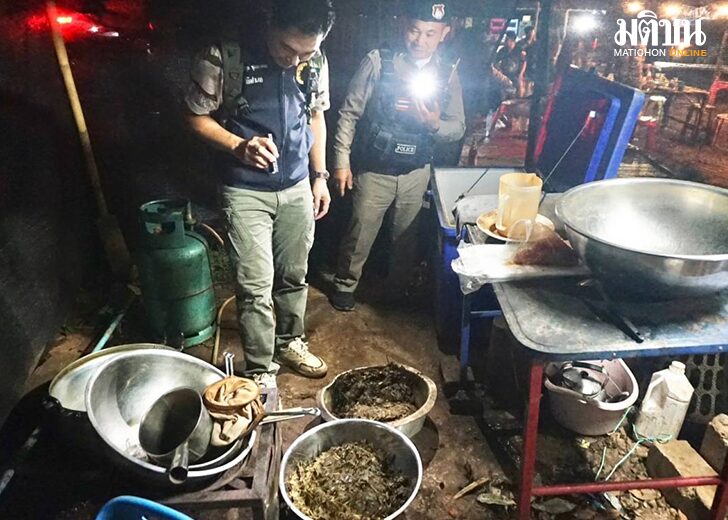 น้ำท่อม