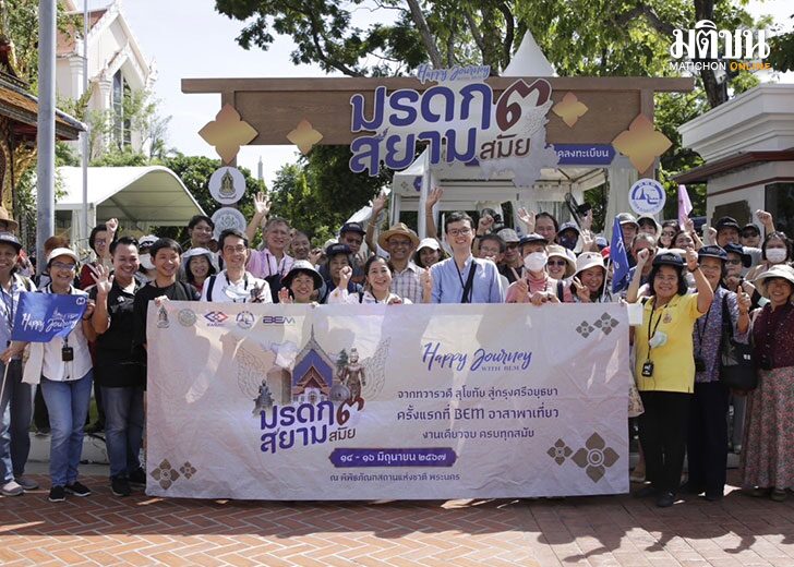 ปกข่าว-728(1)