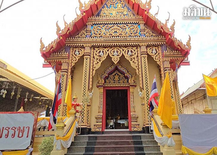ปกข่าว-728(1)