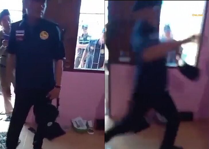 ปลดซุจี584