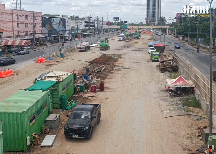 ปิดทางแยกประโดก1