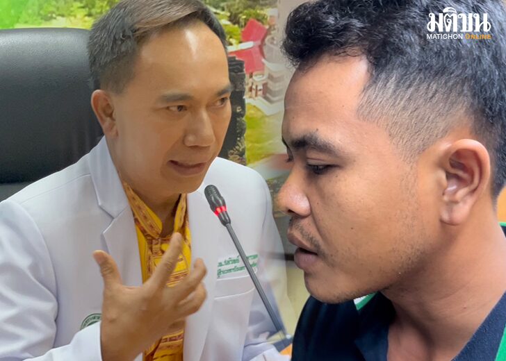 ผลชันสูตร123