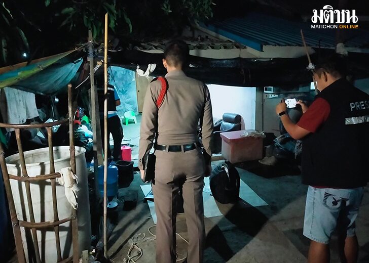 ผัวหึงโหด