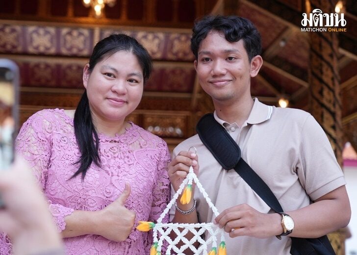 ฝึกร้อย-ตาข่ายหน้าช้าง