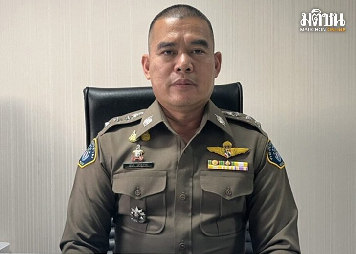 พ.ต.อ.เอนก-เตาสุภาพ-รอง-ผบก.ป.