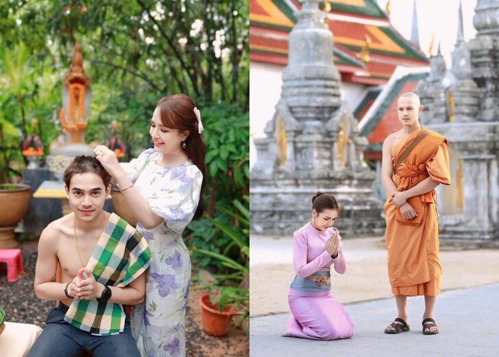 พระยิว67