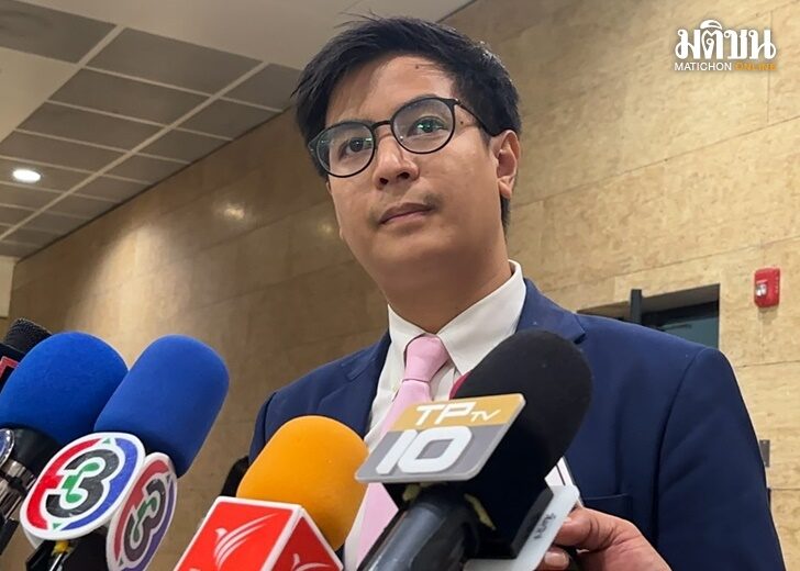 พริษฐ์ วัชรสินธุ-0667