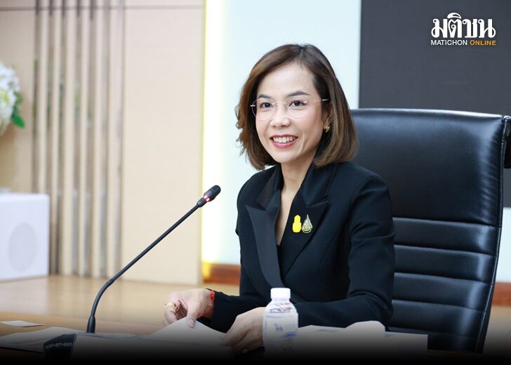 พิมพ์ภัทรา3-ปก