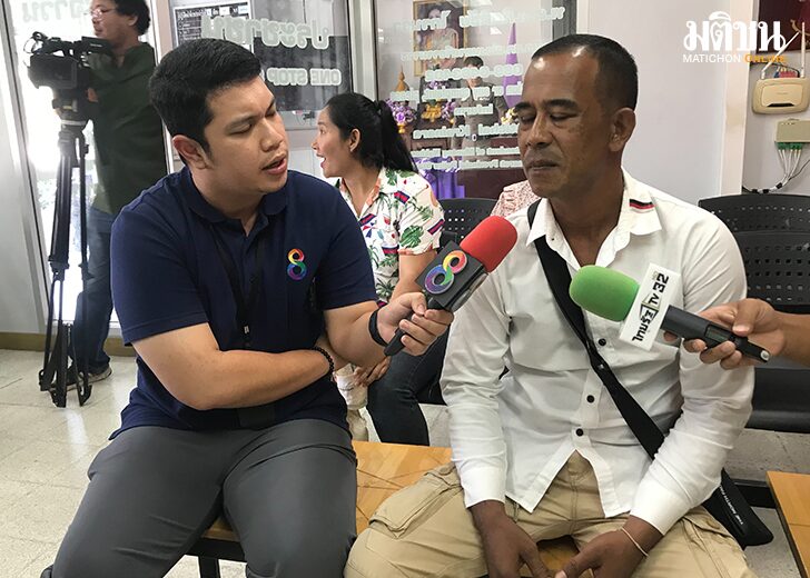 พี่ชายแป้ง1587