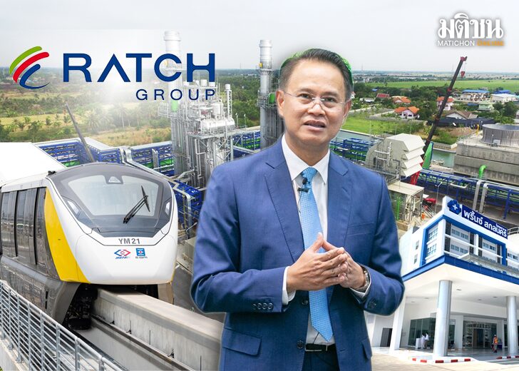 ‘นิทัศน์’ ซีอีโอ‘ราช กรุ๊ป’ เปิดโรดแมปภารกิจ 5 ด้าน เกาะติด ศก.ไทย-จีโอโพลิติก
