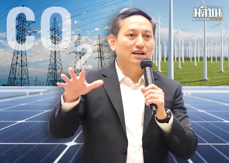 ภป-แผนพีดีพี2024พึ่งพลังงานหมุนเวียนขึ้นเว็บ