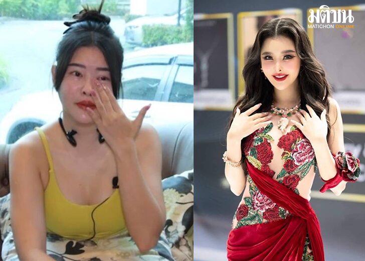ยืมเงินไมคืน15