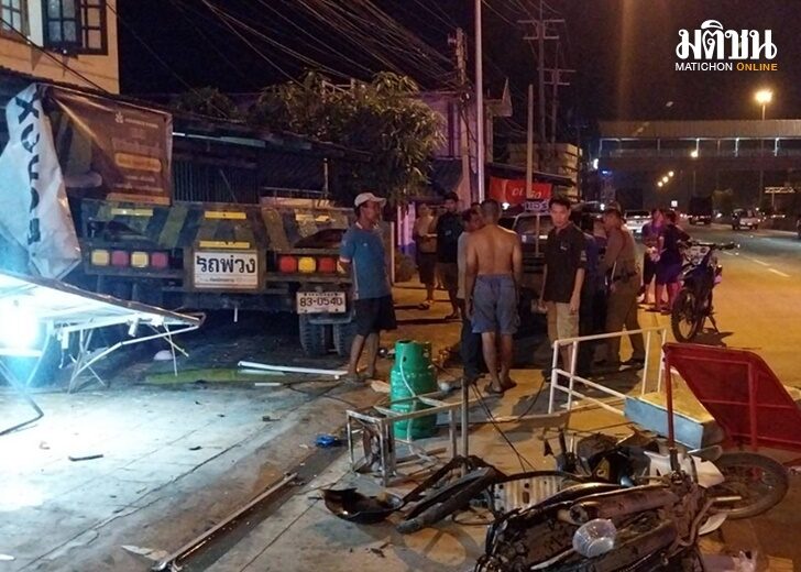ลูกพ่วงรถบรรทุกหลุด67