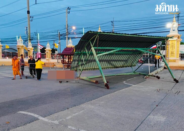 หลังคาล้อเลื่อนหัก157