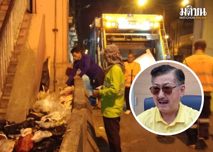 หวั่นขยะล้นเมืองนนท์