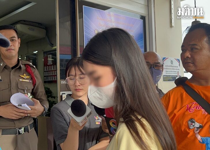อดีตเจ้าของหมวยเล็ก