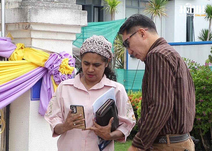 เด็ก15874