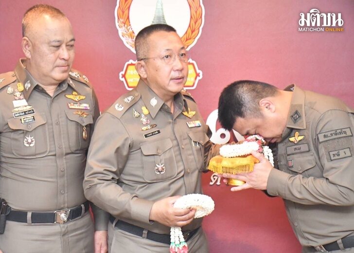 เด้งผกก.ภาษีเจริญ