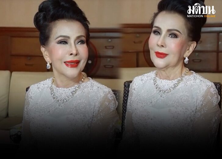 เพชรา