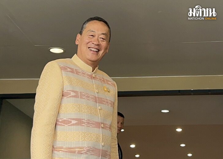 เศรษฐา-02506