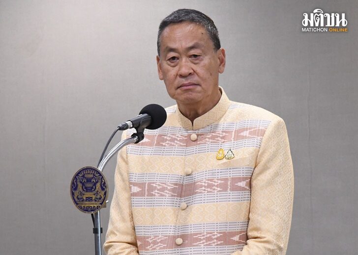 เศรษฐา02560
