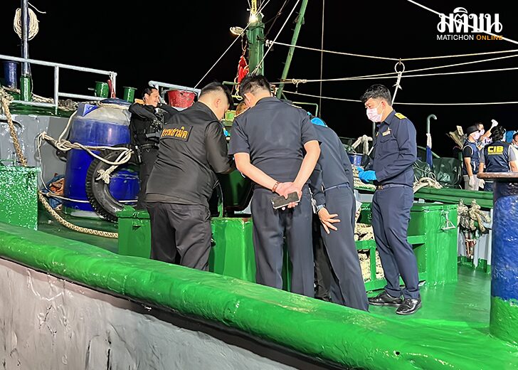 เหลือก้นถัง5874