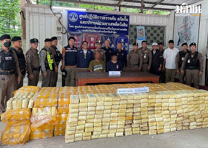 แบบปกเว็บ-728x520 copy1587415