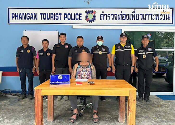 แย่งอาชีพตัดผม