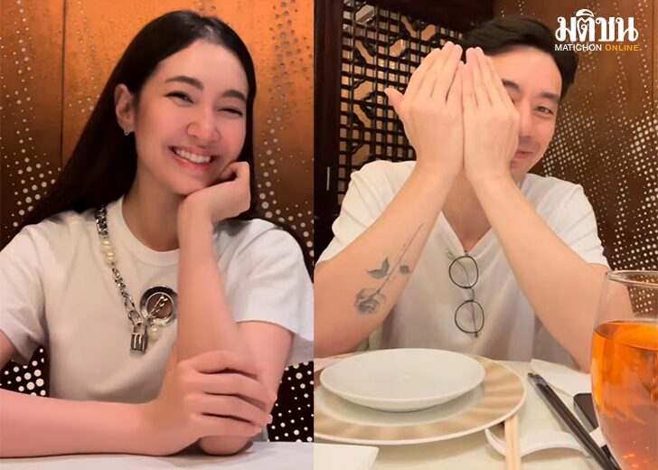 โมเมนต์คู่มาแล้ว154